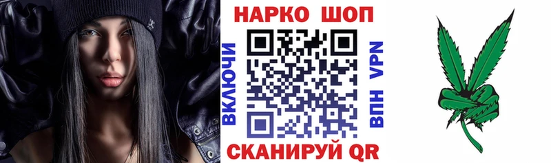 Купить наркотики Красный Холм АМФЕТАМИН Меф мяу мяу Гашиш Марихуана COCAIN