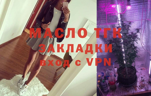 крисы Белокуриха