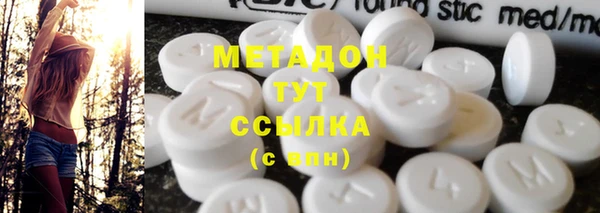 jwh Баксан