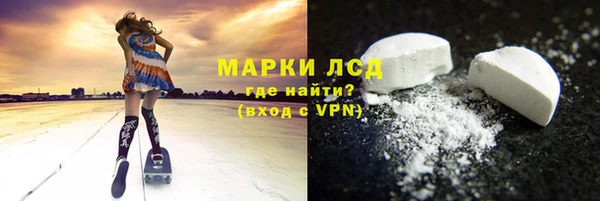 крисы Белокуриха