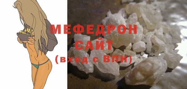 крисы Белокуриха