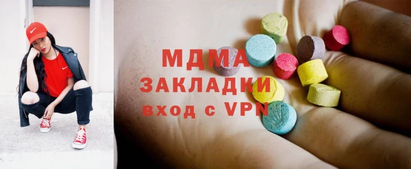крисы Белокуриха