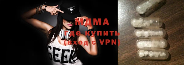 jwh Баксан