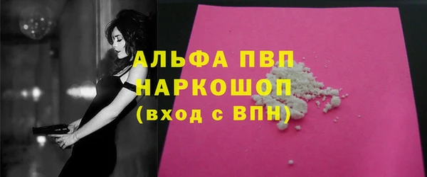 мдма Беломорск