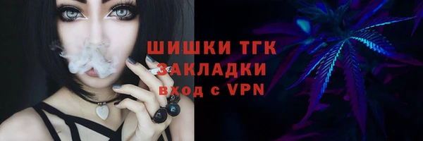 мдма Беломорск