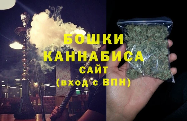 мдма Беломорск