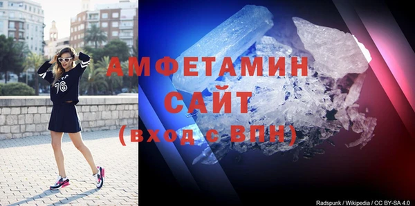 крисы Белокуриха