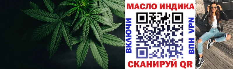Дистиллят ТГК Wax  Красный Холм 