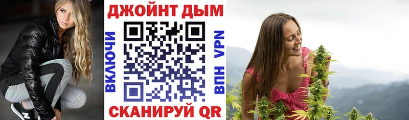 Каннабис THC 21%  Красный Холм 